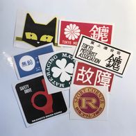 Vintage JDM Sticker Pack